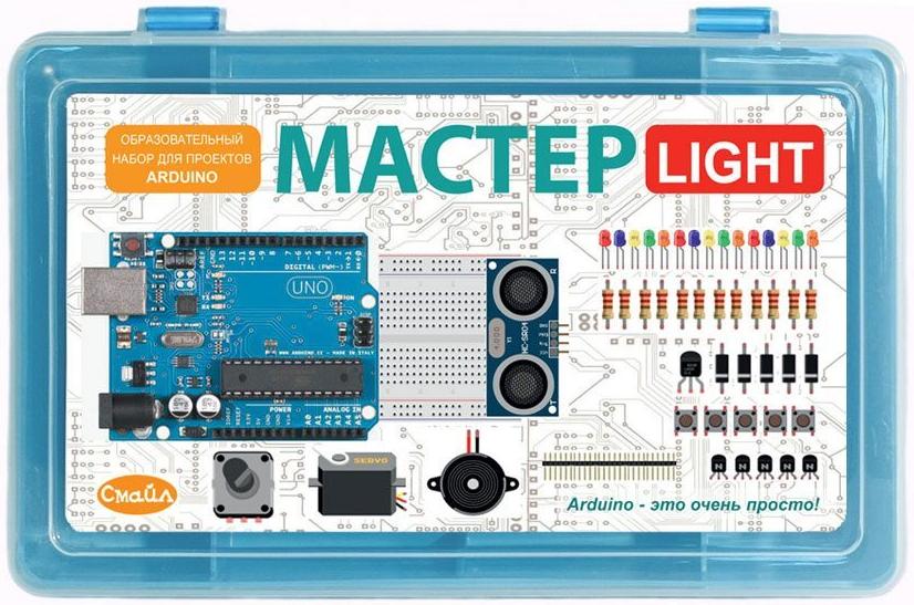  LIGHT.     Arduino . 1