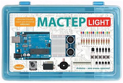 ������ LIGHT. ��������������� ����� ��� �������� Arduino