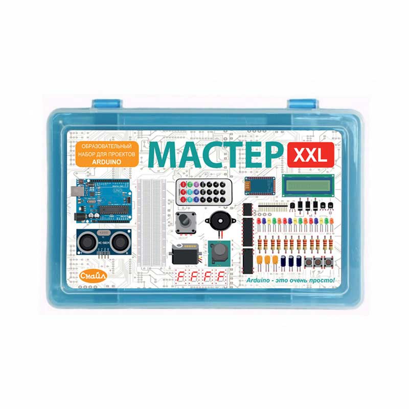    Arduino XXL . 1