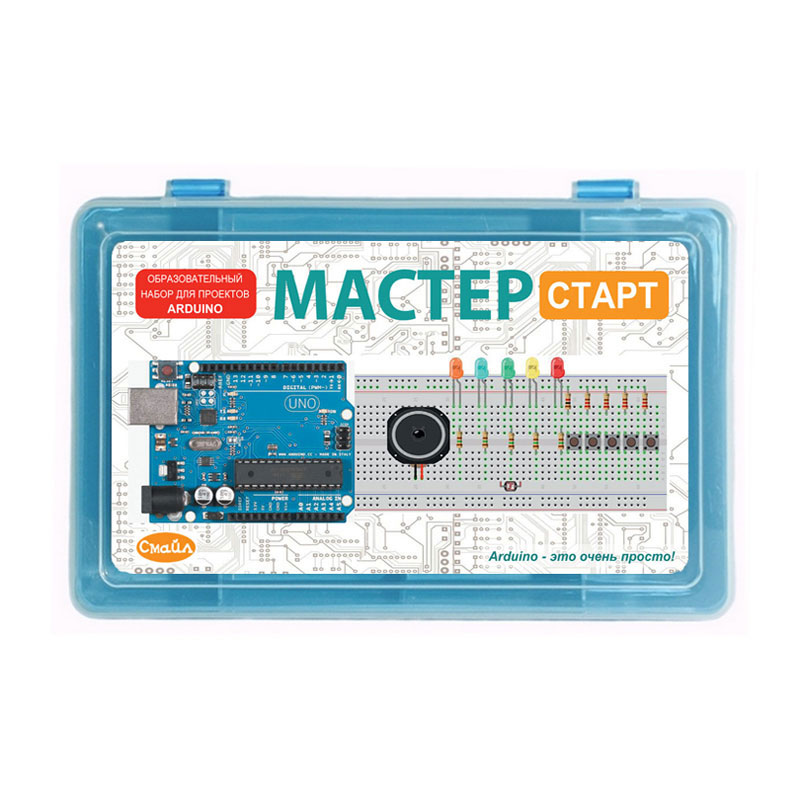  ARDUINO .   . 1