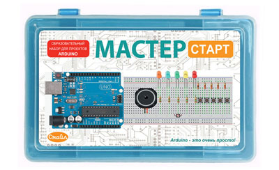 ������ ARDUINO �����. ��������������� �����������