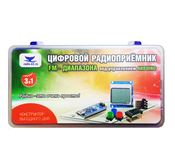 �������� ������������ FM-��������� ��� ����������� Arduino. RF041