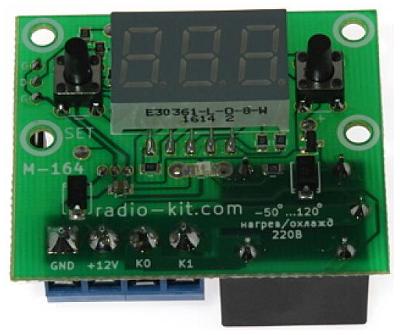 ������ RA164M. �������� �������������� � LED ����������� 9 ��. ������� DC 12 �